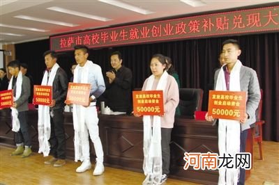 扶持民众就业创业 促进农民工就业创业