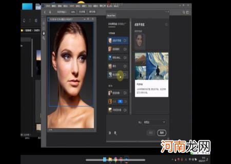 ps最新版本2021下载 最新的photoshop版本无法在您的操作系统