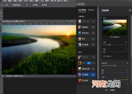 ps最新版本2021下载 最新的photoshop版本无法在您的操作系统