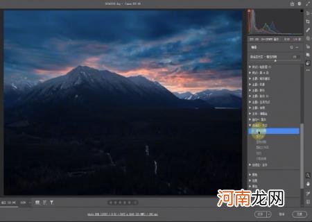 ps最新版本2021下载 最新的photoshop版本无法在您的操作系统