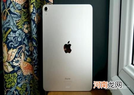 ipadair发售时间 ipadair上市时间及价格