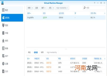 全自动挂机赚钱一天40元 电脑挂机一天赚30元20多块