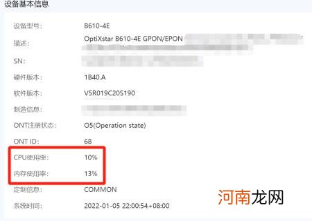 全自动挂机赚钱一天40元 电脑挂机一天赚30元20多块