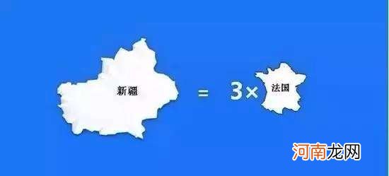 新疆面积多少平方公里 新疆面积多少平方公里人口多少人口