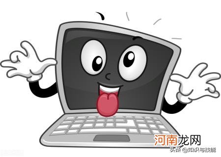 win7哪个杀毒软件最好 windows7杀毒软件哪个好