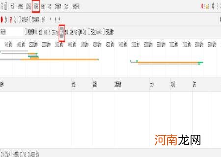 怎样把视频课程下载到电脑上 怎么下载视频到电脑里面