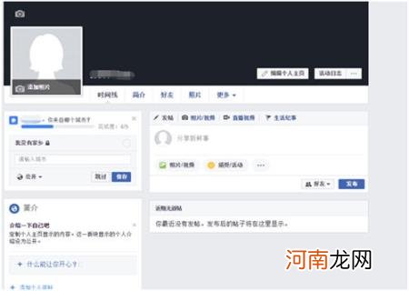 facebook注册网站 在国内如何注册facebook苹果