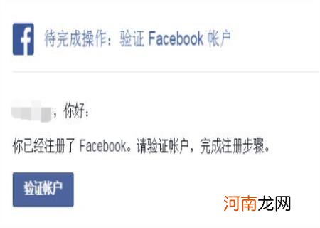 facebook注册网站 在国内如何注册facebook苹果