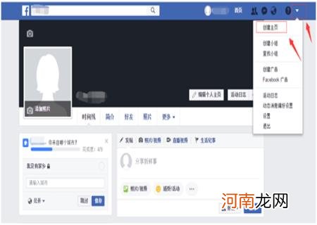 facebook注册网站 在国内如何注册facebook苹果