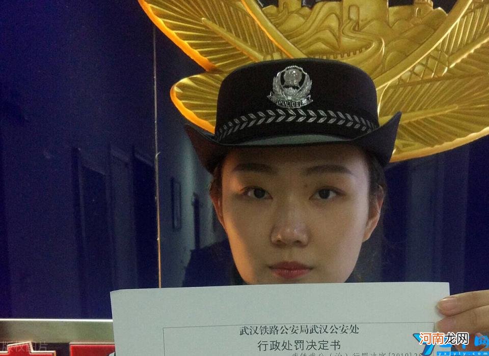 如何查自己的案底 怎么查个人案底有没有犯罪记录