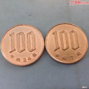 100日元等于多少人民币 10000日元等于多少人民币