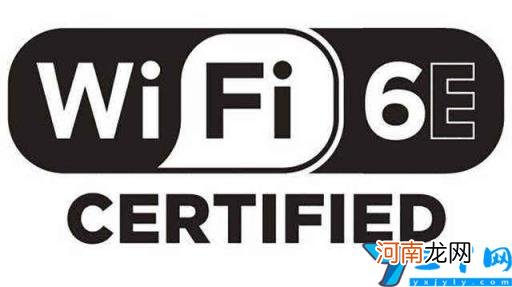 wifi6对比普通Wi 第六代wifi是什么意思？