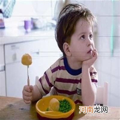 小孩不爱吃饭怎么办 孩子挑食不爱吃饭怎么办