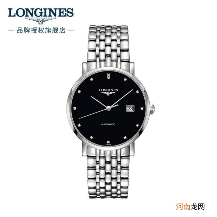 longines手表多少钱 longines是什么手表多少钱