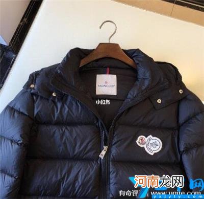 优质羽绒服排行榜 波司登都排不上号 全球十大名牌羽绒服排名