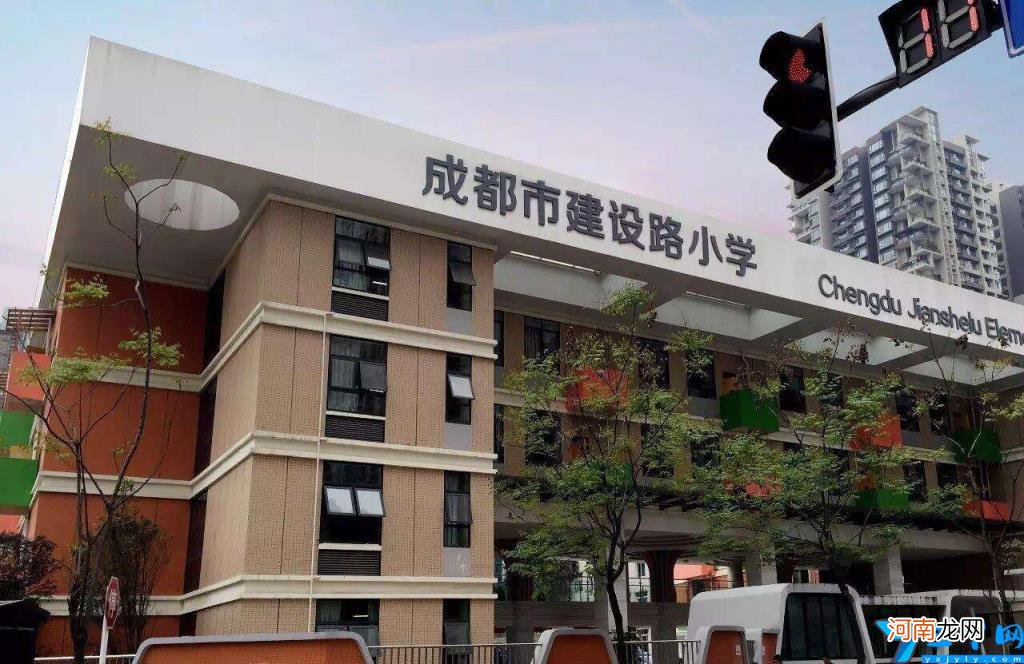 成都成华区小学划片范围 成华区小学排名一览表