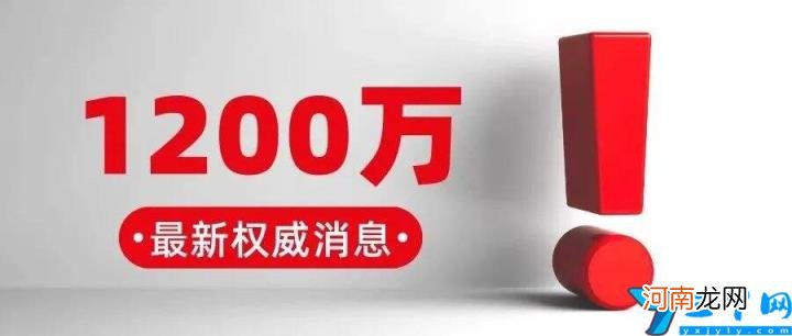 2022年杭州人口数量 杭州人口