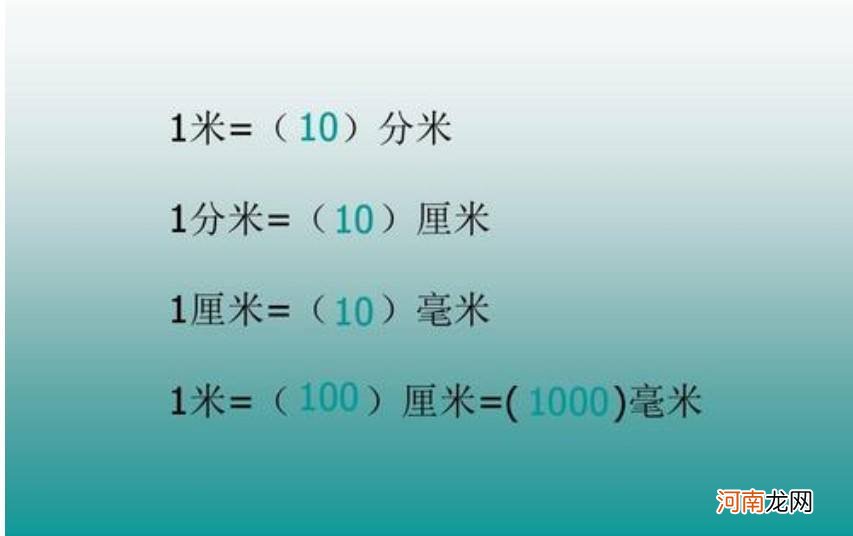 一里等于多少米 一里等于多少米多少千米