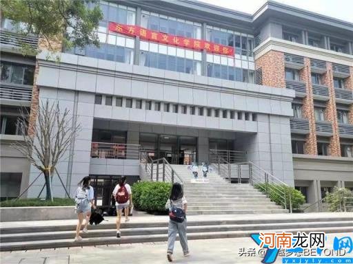 2021年广东省各专业分数线和排位情况 广东外语外贸大学录取分数线