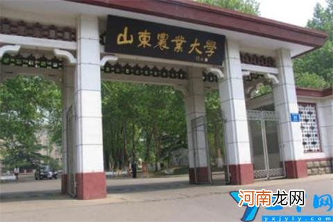 第一有119年历史 山东公办一本大学排行榜：济南大学上榜