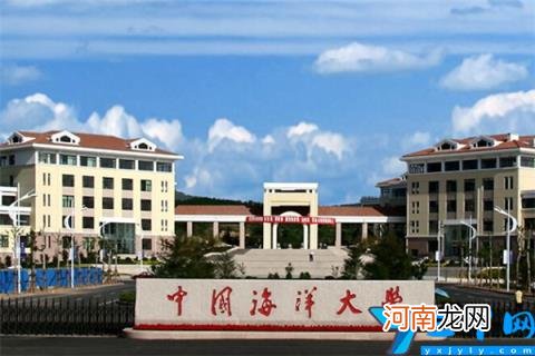 第一有119年历史 山东公办一本大学排行榜：济南大学上榜