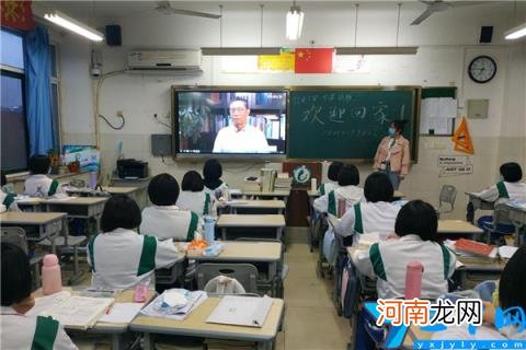 郑州外国语学校上榜第一一流理念 郑州十大高中排行榜
