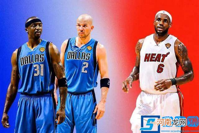 近20年NBA历届总冠军一览 nba总冠军历年名单