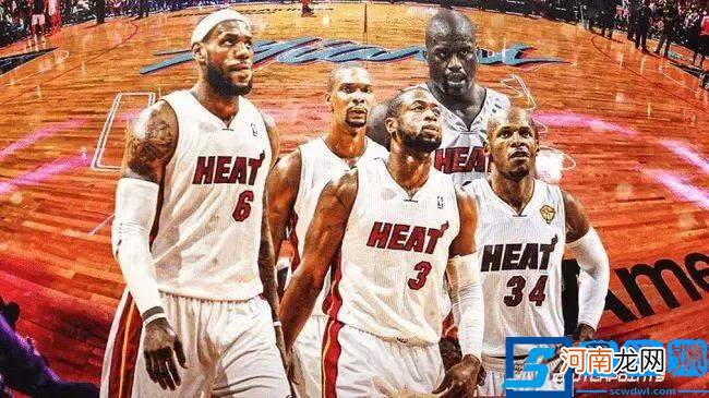 近20年NBA历届总冠军一览 nba总冠军历年名单