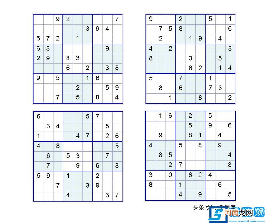 数独游戏题目100题 数独训练题目入门