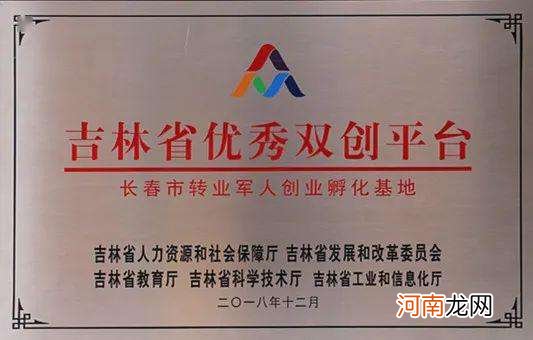 500万创业扶持 500元以内投资创业项目