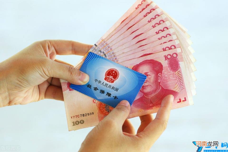 补缴社保需要注意哪些问题 社保怎么补缴