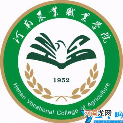 最新2022年河南省高职院校排名出炉 河南专科学院排名前十名有哪几所