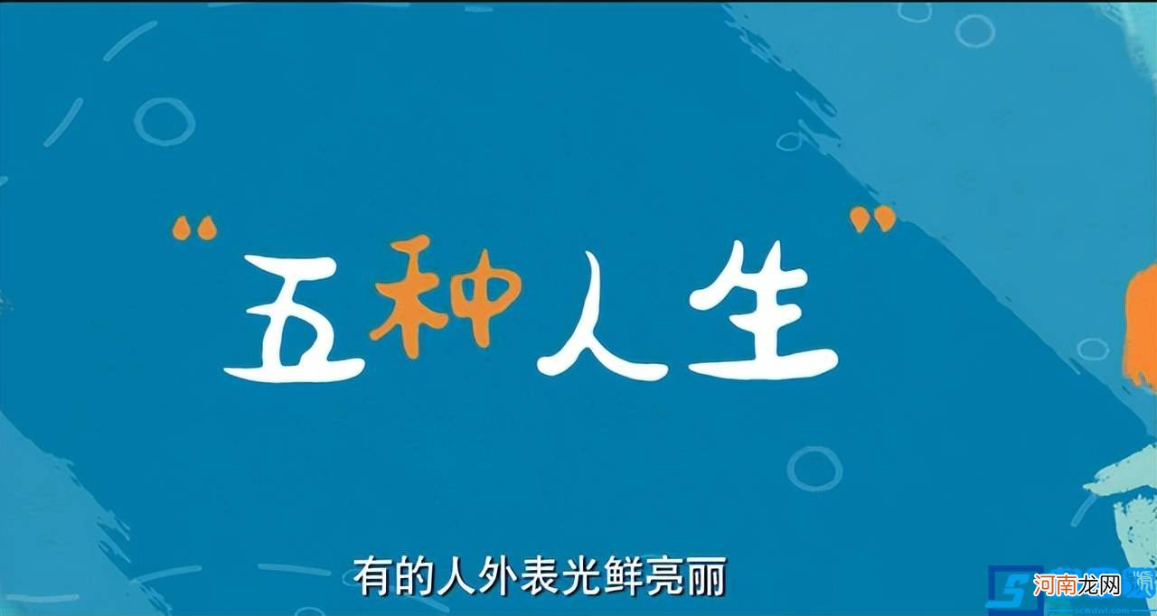 李洛伊与董洁合作演母女 加油妈妈电视剧2022演员表