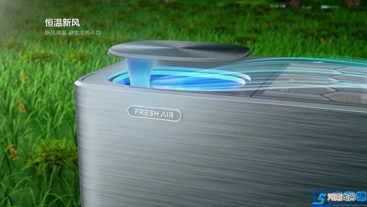 tcl空调怎么样质量怎么样?首推10年压缩机只换不修之约