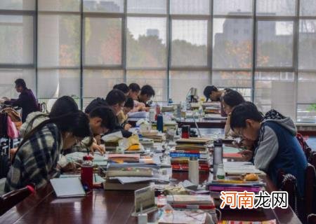 重庆师范大学在职研究生 考研别考重庆师范大学