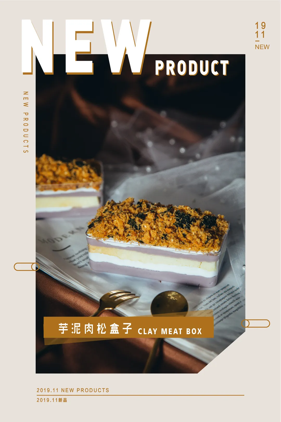 美团外卖50字好评复制 美团好评50字通用评论回复