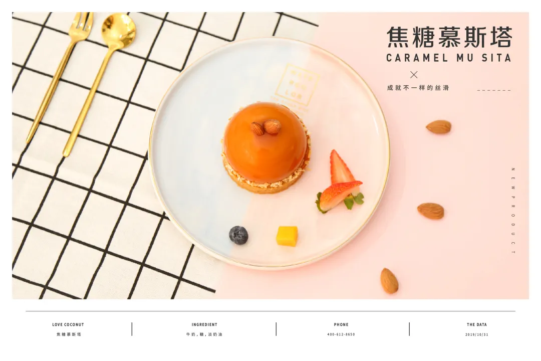 美团外卖50字好评复制 美团好评50字通用评论回复