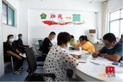 云梦县残疾人阳光创业扶持 爱心阳光中国残疾人综合服务云平台