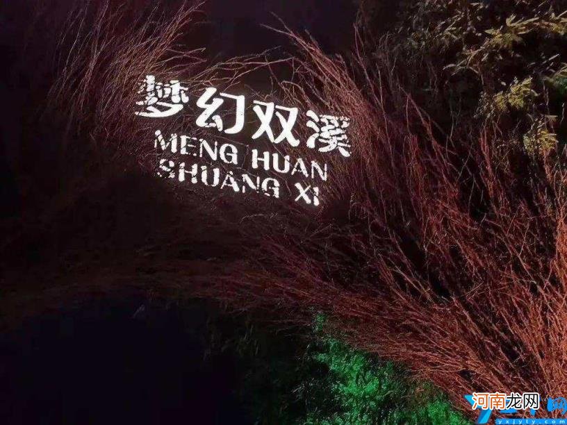 杭州周边自驾游哪些地方推荐 径山花海