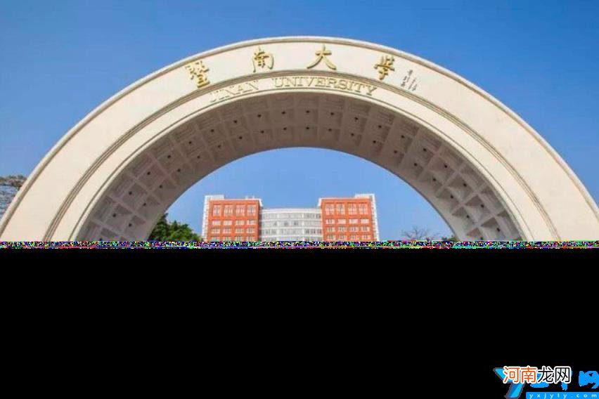 广东比较好的大学有哪些 广东的大学最新排名