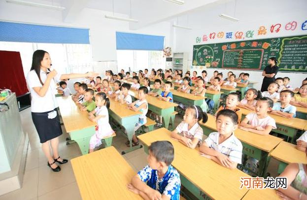 私立学校和公立学校哪个好 为什么不建议孩子去私立学校