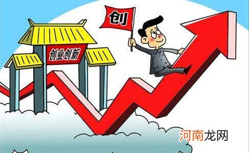 上海创业者扶持政策有哪些 上海各区创业扶持政策大盘点