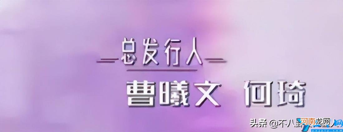 伪装者剧情介绍简介 伪装者电视剧