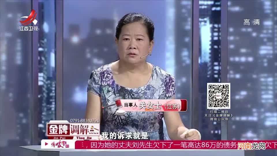 妻子扶持丈夫创业 丈夫创业失败了作为妻子怎么做