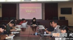 河南创业政策扶持 河南省创新创业政策