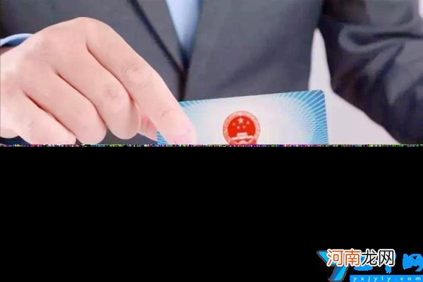 广州社保缴纳费用标准 广州1620元一月的社保是几档