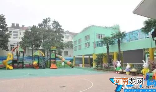 南京市公办幼儿园排名一览表 2022年南京各区最有名的幼儿园