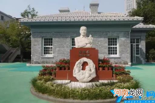 南京市公办幼儿园排名一览表 2022年南京各区最有名的幼儿园