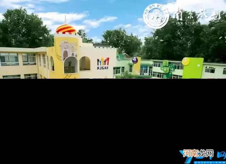 南京市公办幼儿园排名一览表 2022年南京各区最有名的幼儿园