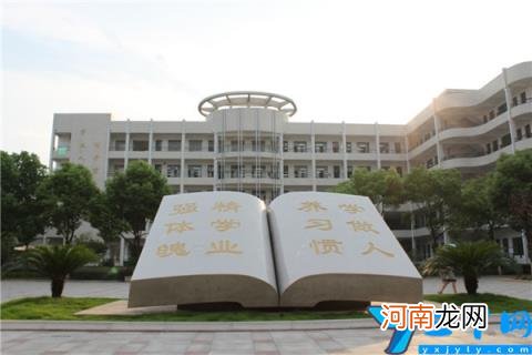 宽城县第一中学上榜第二新时代教育体系 承德十大高中排行榜